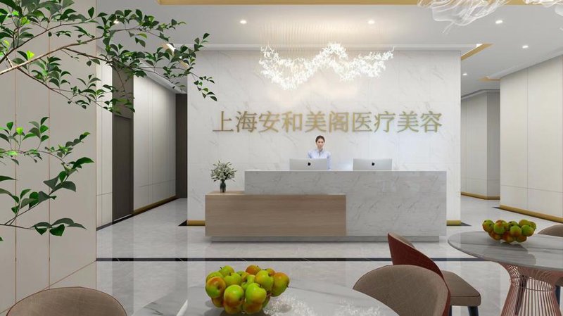 如何挑选专业的美容顾问：一份实用指南